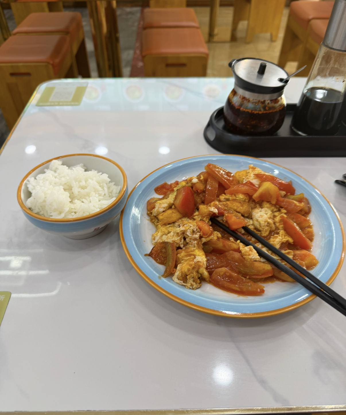 A simple meal captured during Carmelle's travels